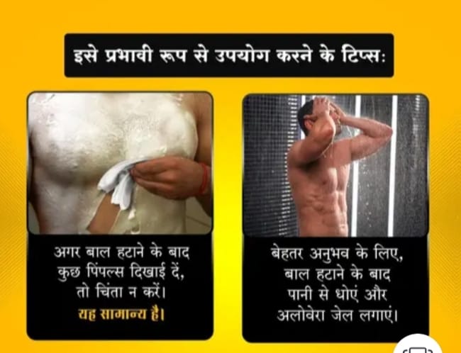 Hair removal spray for Men